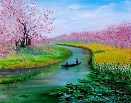 油画集锦